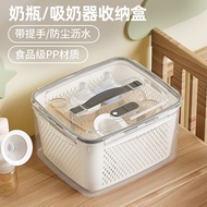 Mom Breast Pump Special Breast Pump Storage Box Outing Portable Bottle Storage Box Drain Water Anti-