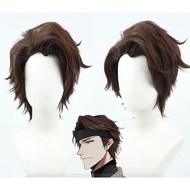 Anime BLEACH Sosuke Aizen Cosplay Wig Anime Party Brown Short Hair Synthetic Wig