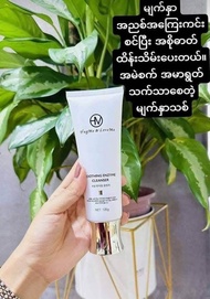 HM 5 IN 1face skincare whitening moisturizer SET