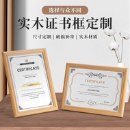 Certificate Frame a4 Certificate Display Frame Patent Certificate Frame Solid Wood Authorization Cer