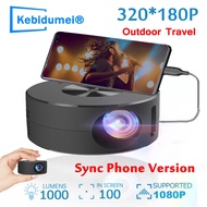 Mini Projector 180P 4K Outdoor Wire Projector 360 Home Theater Cinema USB Type C Video Smart Tv Box Movie For XIAOMI IOS Android kuiyaoshangmao