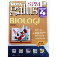 NOTA GALUS SPM BIOLOGI TINGKATAN 4 KSSM