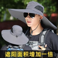 Hat Summer Brim Fishing Hat UV Protection Bucket Hat Sun Protection Sunshade Outdoor Sun Hat Summer Hat
