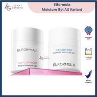 ELFORMULA Nia-Ceramide Bright Moisture Gel Moisturizer Calming Facial Moisturizer Facial Moisturizer
