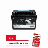 แบต BIGBIKE แบตเตอรี่ BIGBIKE แบตมอเตอร์ไซค์ บิ๊กไบค์ RR JTZ14S 12V 12Ah