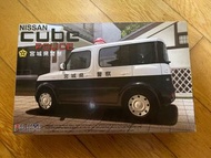 Fujimi 1:24 日產 Cube 警車