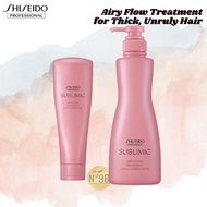 AIRY FLOW TREATMENT for THICK, UNRULY Hair 250/500G by SHISEIDO PREFESSIONAL SUBLIMIC
