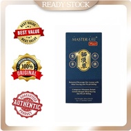 [100% Original | Ready Stock 🇲🇾] Master Uri Herbal Uric Acid & Kidney Support — Cat’s Whiskers + Tib