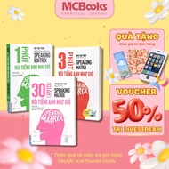 Book - Speaking Matrix - 30 Seconds to Speak English Like the Wind + 1 Minute Speak English Like the