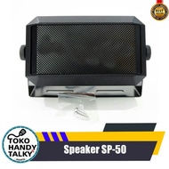 Speaker SP-50 External Speaker HT RIG Kenwood Yaesu Icom Alinco