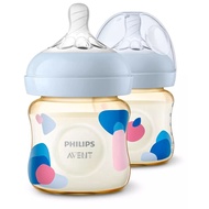 Philips Avent 125ml PPSU Bottle (Twin pack)