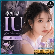 【IU 李知恩】•190首• USB Pendrive MP3 车载音乐U盘 Car Audio HQ Sound READY STOCK | K006