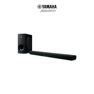 Yamaha SR-B40A Soundbar with Wireless Subwoofer