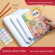 pembalut buku teks pembalut buku tulis Penutup buku Yuma, penutup buku, penutup buku, penutup buku, 