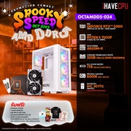 คอมประกอบ iHAVECPU OCTAMDD5-024 RYZEN 5 7500F/RTX 5060 8GB/A620M/32GB DDR5 5600MHz (SKU-250939221)