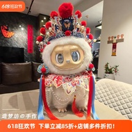 [Baby Clothes Fast Shipping] Yinqing Angel Baby Clothes labubu Clothes Vinyl 58cm labubu Big Baby zi