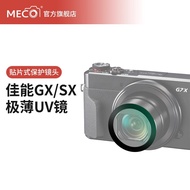 Penapis UV MECORIGHT untuk Kamera Canon G7X G7X2 G7X3 G5X G5X2 SX720