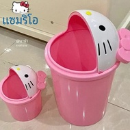 ใหม่ SANRIO Hello Kitty ถังขยะถังขยะถังขยะสามารถห้องรับแขกห้องนอนได้