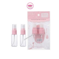 Spray Bottle Set Mixed Colors 9104
