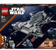 【全賣場免運】LEGO樂高星球大戰系列75346海盜戰鬥機益智拼裝積木男孩