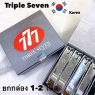 กรรไกรตัดเล็บ 777 🇰🇷Korea แท้ ‼️คมกริบ พร้อมส่ง #SPP