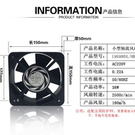 15050220V Small Axial Fan Copper Movement Cooling Fan FP108EX-B1-B Ultra-Silent Copper Coil 4JHF