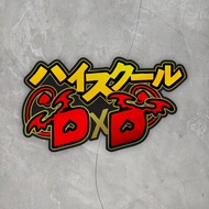 Anime High School Sticker DXD Hologram sticker case hp size 9.5 cm