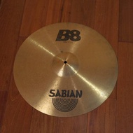 Sabian B8 Ride Cymbal 20 inch Material Bronze