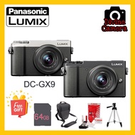 Panasonic Lumix DC-GX9 Mirrorless Micro Four Thirds Digital Camera 12-32mm lens