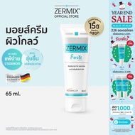 ZERMIX FORTE CREAM 65 ML ครีมบำรุงผิวหน้า สำหรับผิวแพ้ง่าย soothing moisturizer บำรุงหน้า แถมเจลล้าง