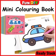 Mini Colouring Book for Kids 10 Pages | Kids Activity Book | Drawing & Colouring Book | Preschool Ac
