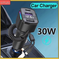 30W Car Charger Adapter 2USB+Type C 3 Port Fast Charger With Stretchable Spring Charging Cable 12V-2