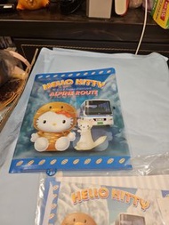 Hello Kitty 立山黑部阿爾卑斯山脈路線文件夾