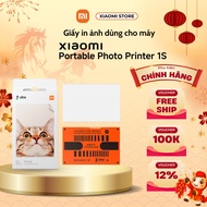 Mi Printer Paper (20 pieces) 2x3 inch - For Xiaomi Portable Photo Printer 1S