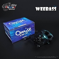 รอกเบท #Weebass #Omise DCX