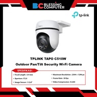 tplink TAPO C510W Outdoor Pan/Tilt Security Wi-Fi Camera
