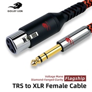 GOLLEY LION XLR ตัวเมียถึงสาย TRS 1/4นิ้ว (6.35มม.) แจ็คขนาดไตรมาสสายไมโครโฟนเป็น XLR แบบสมดุล