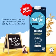 OatLife Oat Milk Barista (1L)
