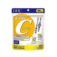 Resistance Support, Skin Whitening Vitamin C Supplement DHC Vitamin C Hard Capsule