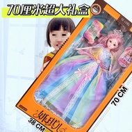 Barbie doll Barbie doll Barbie doll Girl Princess doll Set Girl Play House Scene Toy Gift Box Set Ne