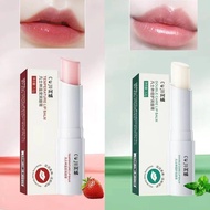 Lip balm Lip balm Moisturizing dry lip balm Daily care lip balm