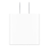 20W USB-C Power Adapter