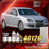 AIKKA A0128 Genetic Silver | Proton Series 2K Car Paint Motor Touch Up Aerosol Cat Bancuh Kereta DIY