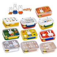 [Skater] Bento Lunch Box Miffy Lunch Box Lunch Box