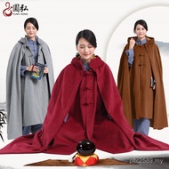 Meditation Layer Meditation Layer Meditation Layer Meditation Winter Cloak Cloak Male VYWE