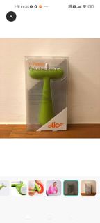 Slice 陶瓷削皮器