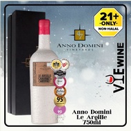 Le Argille Cabernet di Cabernet IGT Veneto 750ml 2021 Wine 750ml Duty Paid 100% Authentic Italy