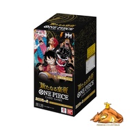 One Piece TCG The New Emperor Booster OP-09 Booster Box Factory Sealed