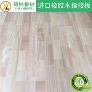 Yinlin Board 10mm Rubber Wood Fingerboard Factory Direct Sales Solid Wood Wardrobe Cabinet Door Coun