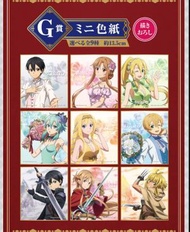 BANDAI - 一番賞《刀劍神域》10周年紀念 SAO 10th Anniversary G 賞一套 (9款)-迷你色紙